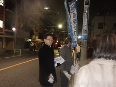元旦宣伝2012 002.jpg