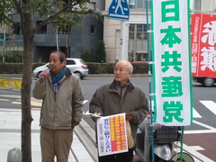 2012-01-17_08.16.45.jpg