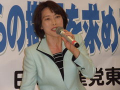 田村智子参院議員.JPG