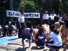 P2011_0515_相撲大会.JPG